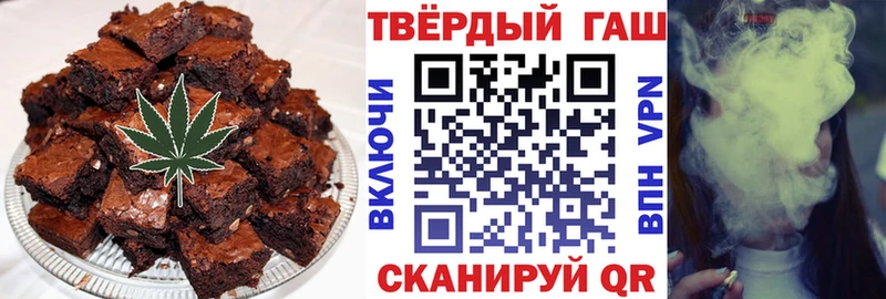 Cannafood конопля  купить  сайты  hydra ссылка  Горячеводский 