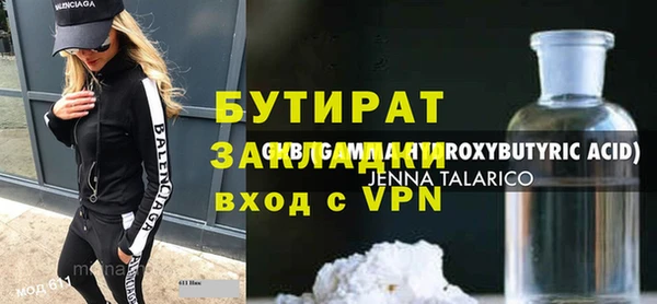 кокаин колумбия Лагань
