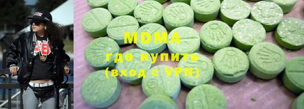 прущая мука Липки