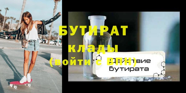 прущая мука Липки