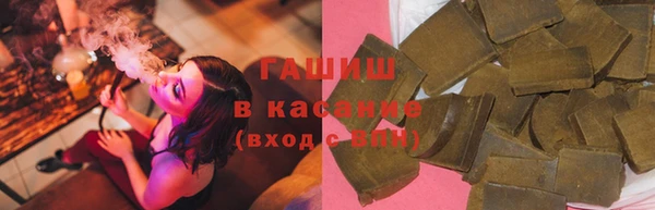 мет Киров