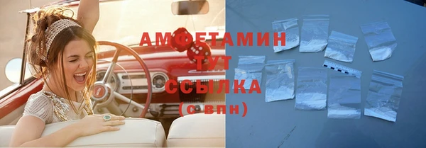 гидра Лабытнанги