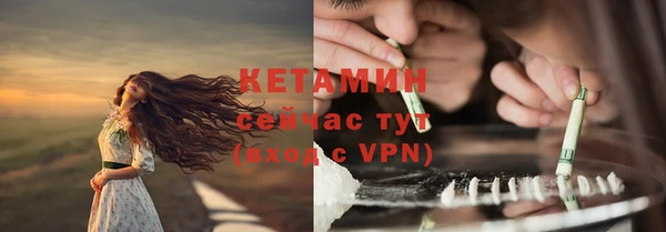 марки lsd Лиски