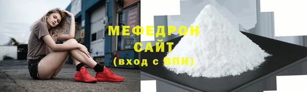 прущая мука Липки