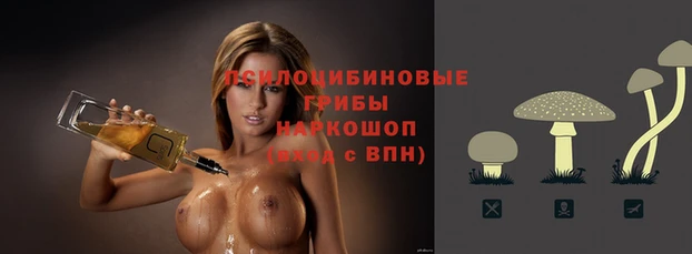 кокаин колумбия Лагань