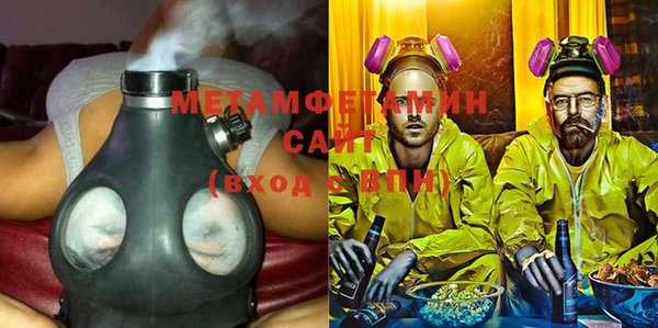 гидра Лабытнанги