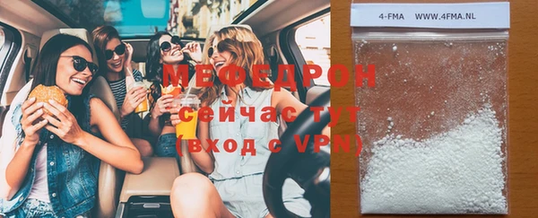 прущая мука Липки