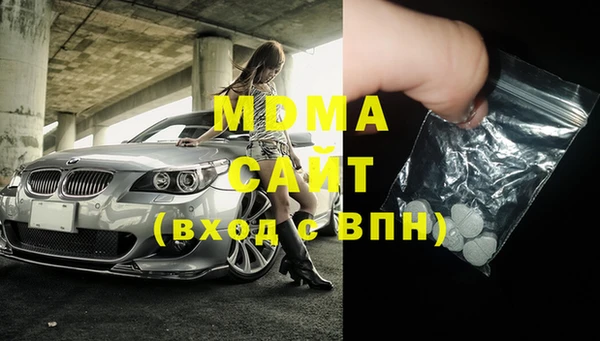 прущая мука Липки