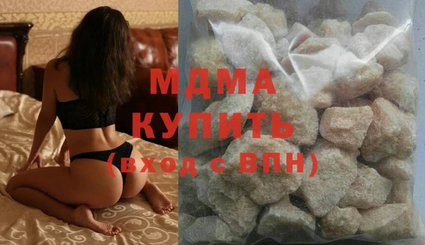 прущая мука Липки