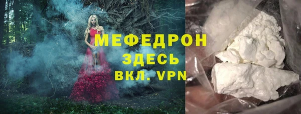 марки lsd Лиски