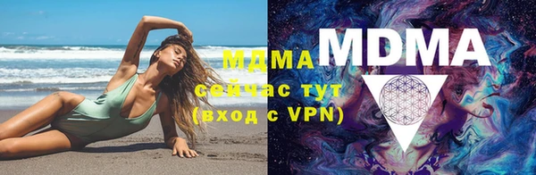 марки lsd Лиски