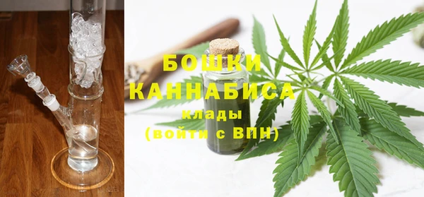 марки lsd Лиски