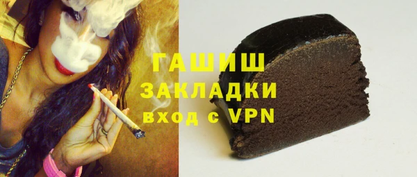 марки lsd Лиски