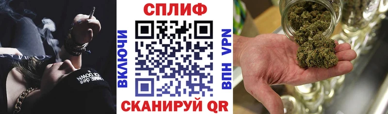Бошки марихуана MAZAR  Горячеводский 